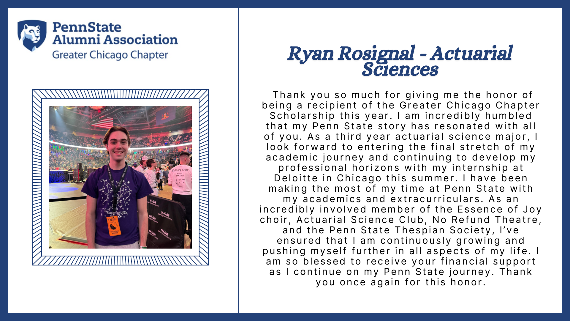 ryan-scholarship